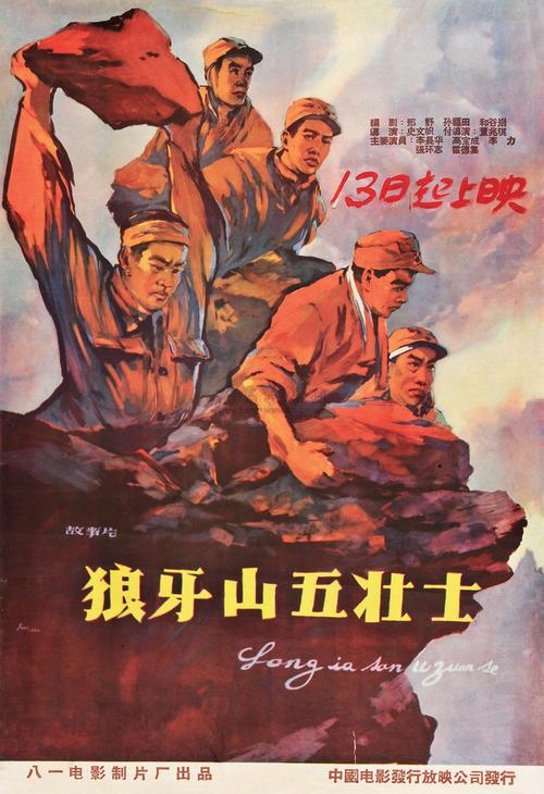 哪里能办洛约拉大学马里兰校区成绩单