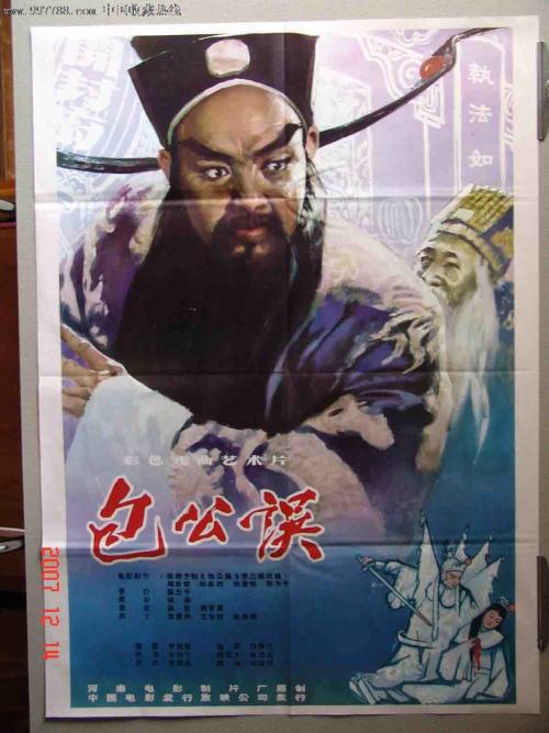 哪里能办理西弗吉尼亚州驾驶证